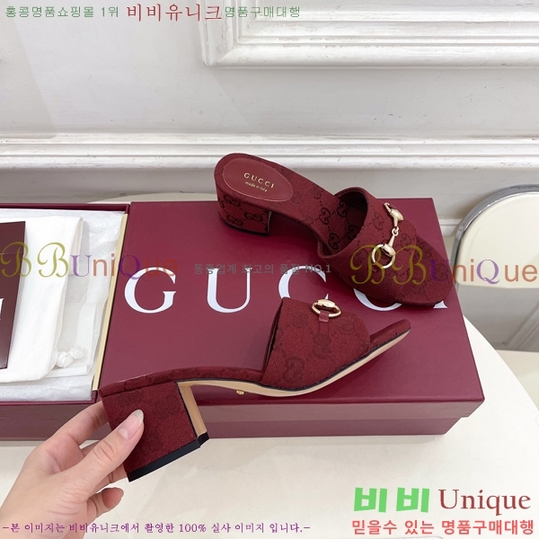 ���� ���� Ȧ���� �����̵� ���� 29G7852700-2 ��5.5CM