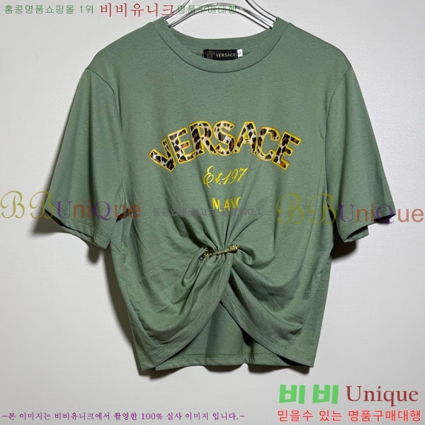 ���� ������ü ���� Ƽ���� VS345340-6