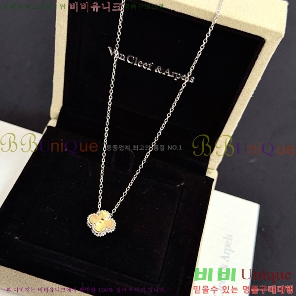 ���� ��Ŭ���� �� ���� ����� VA300262-2