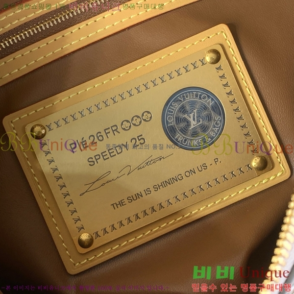 #���̺��� ���ǵ� P9 �ݵѸ��� 25 M2A420-301