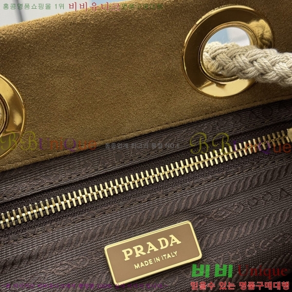 #����� ���� ������ �����̵� ��Ŷ �� 1BE082-4002