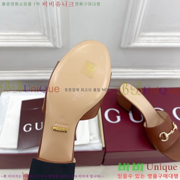 ���� ���� Ȧ���� �����̵� ���� 29G7852702-4 ��5.5CM