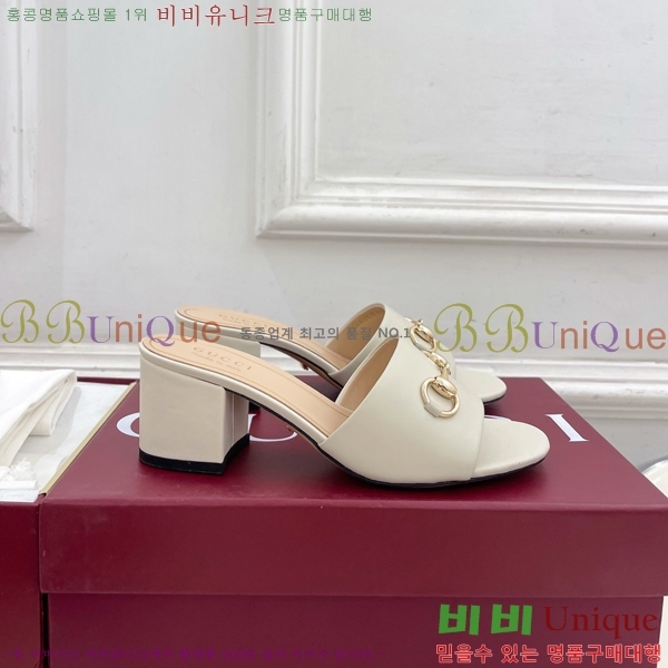 ���� ���� Ȧ���� �����̵� ���� 29G7852702-6 ��5.5CM