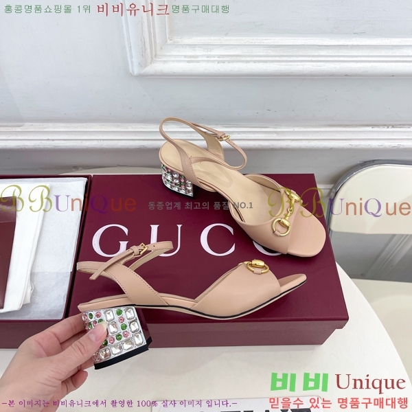 ���� ���� Ȧ���� ���� 31G7852701-4 ��5.5CM