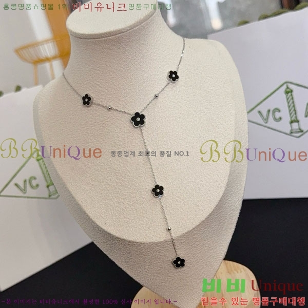 ���� ��Ŭ���� �� ���� ����� VA300262-5