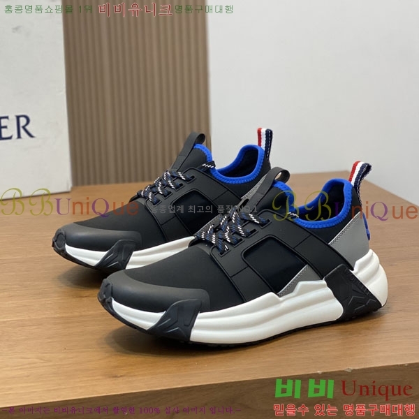 ���� ��**�� ����Ŀ�� MO59287-1