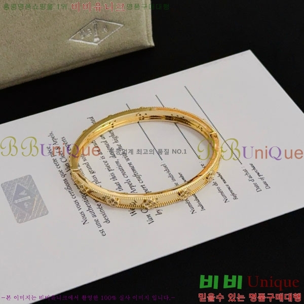 ���� ��Ŭ���� �� ���� ���� VA325451-1