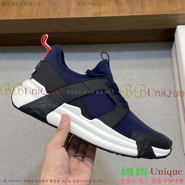 ���� ��**�� ����Ŀ�� MO59287-4