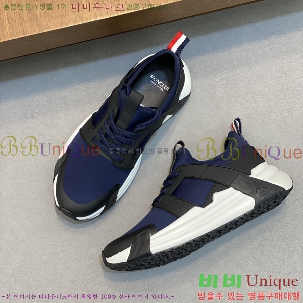 ���� ��**�� ����Ŀ�� MO59287-4