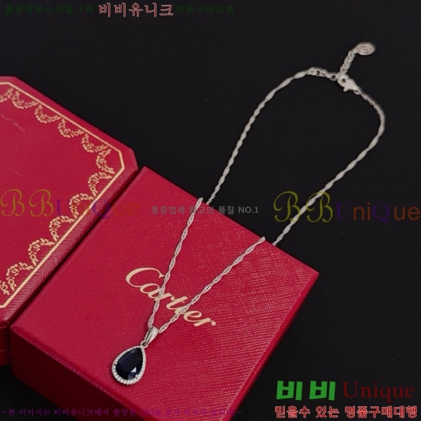 �������� ��쿡 ����� CA345606-4