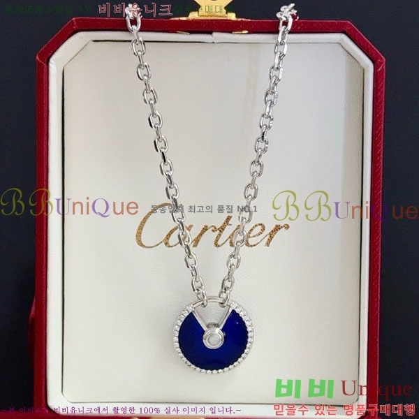 �������� ��쿡 ����� CA345606-5