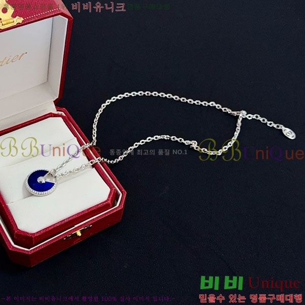 �������� ��쿡 ����� CA345606-5