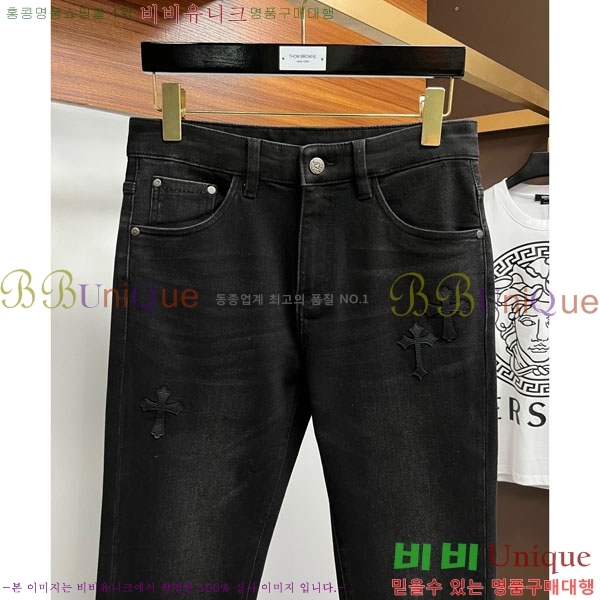 ���� ũ������ û���� 19CH5154362