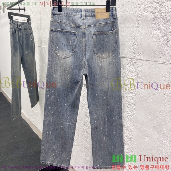 ���� �߷��þư� û���� BA362478