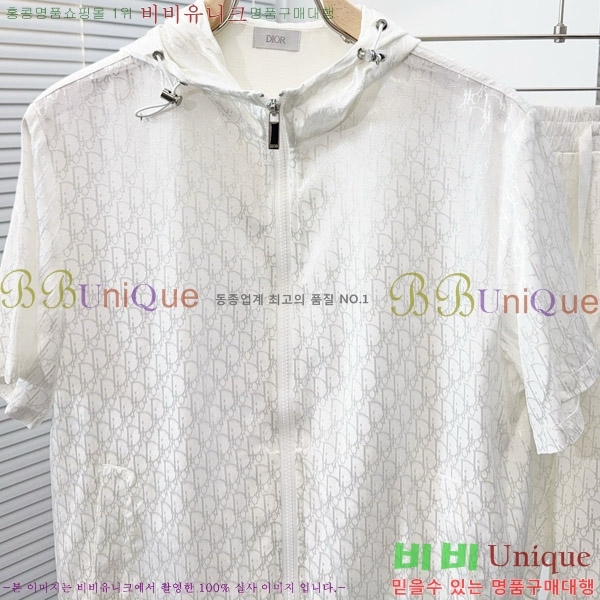 ���� ��� ��Ʈ DO623848-2