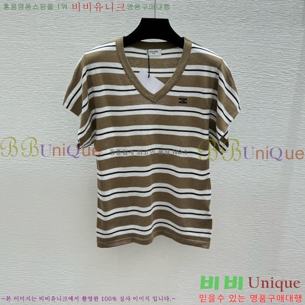 ���� �߷�Ƽ�� ���� Ƽ���� VA244530-2