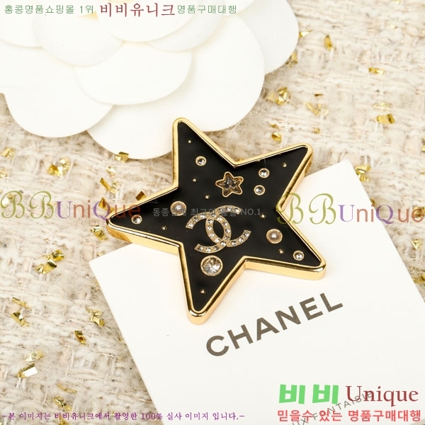 ���� ��* ���ġ CH534507-1