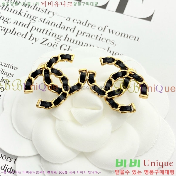 ���� ��* �Ͱ��� CH434540-6