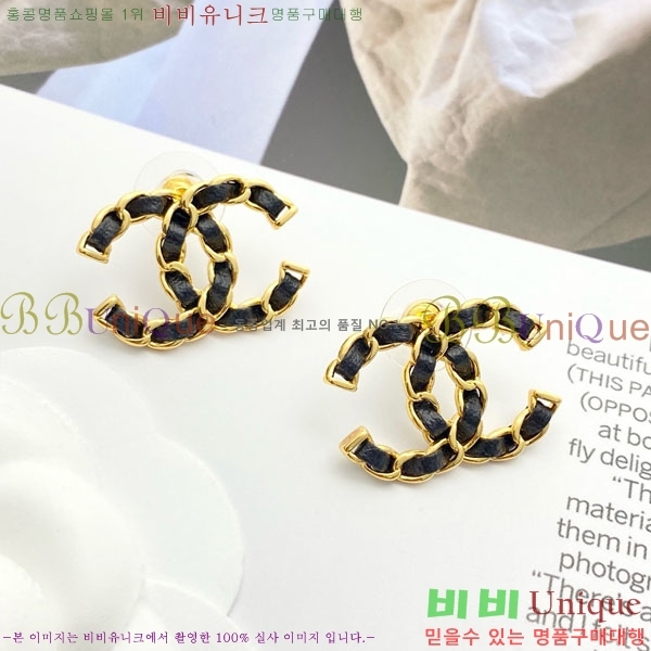 ���� ��* �Ͱ��� CH434540-6