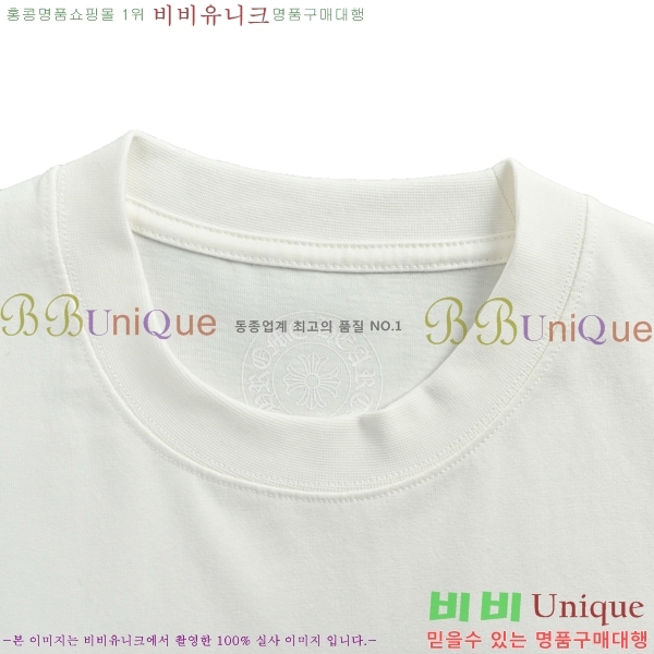 ���� ũ������ ���� Ƽ���� CH814280-3