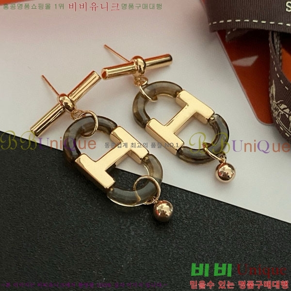 �����޽� �Ͱ��� HE22134-1