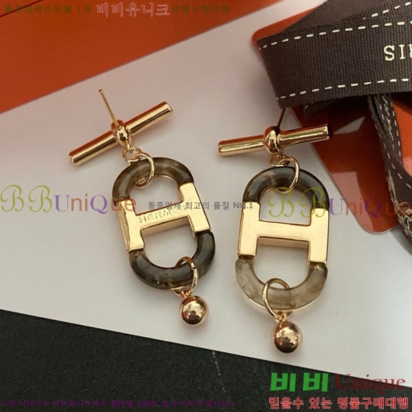 �����޽� �Ͱ��� HE22134-1