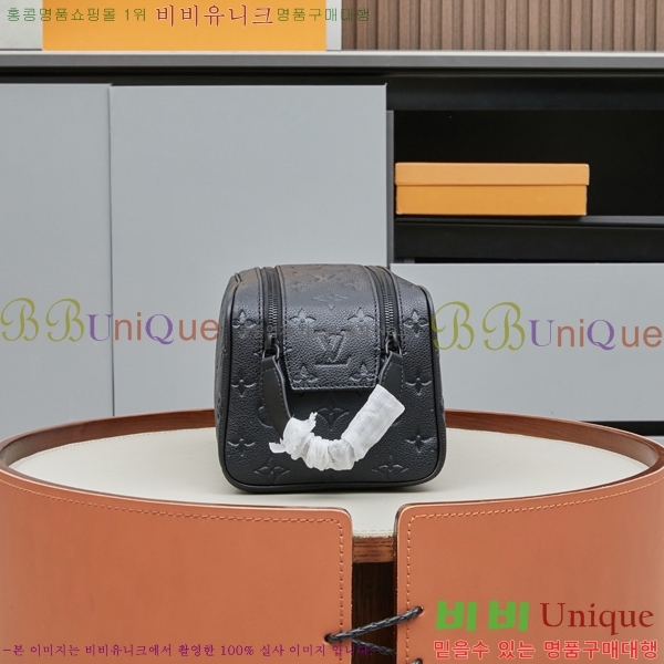 ����*�� ���Ϸ� ���� ŰƮ �Ŀ�ġ M14843-1