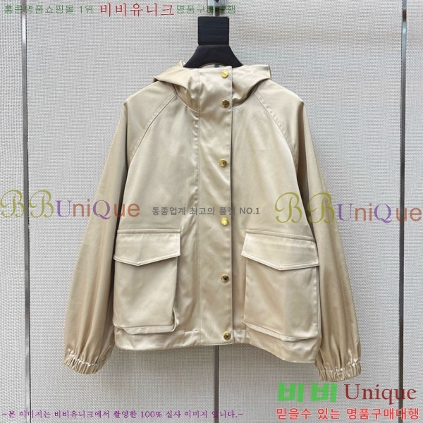 ���� �η�**�� ��Ŷ LP1345660-2