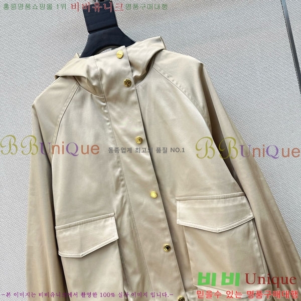 ���� �η�**�� ��Ŷ LP1345660-2