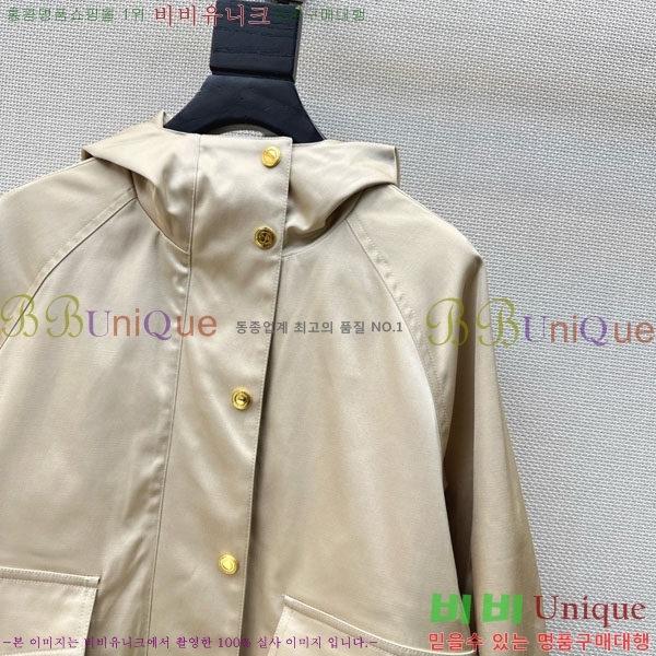 ���� �η�**�� ��Ŷ LP1345660-2