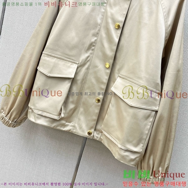 ���� �η�**�� ��Ŷ LP1345660-2