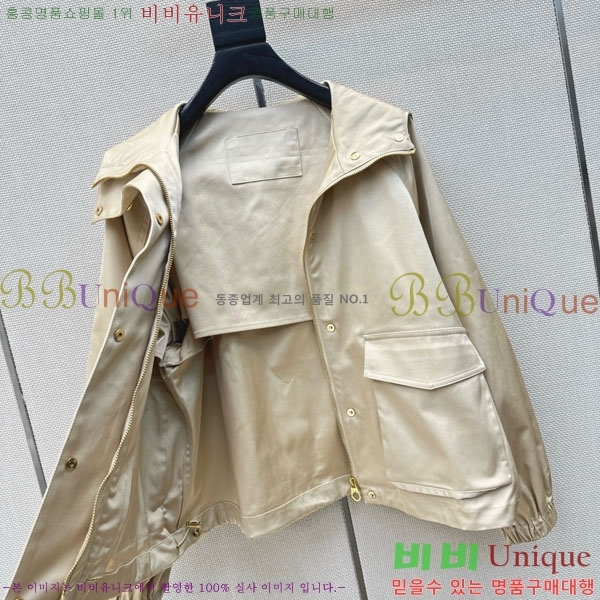 ���� �η�**�� ��Ŷ LP1345660-2