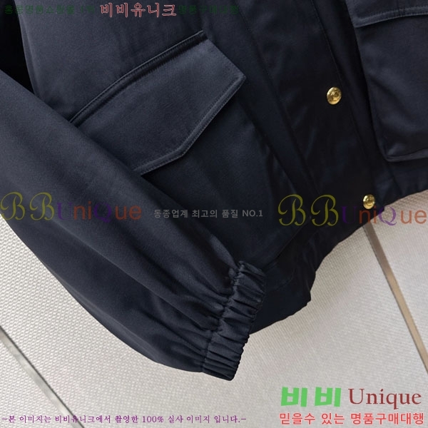 ���� �η�**�� ��Ŷ LP1345660-3