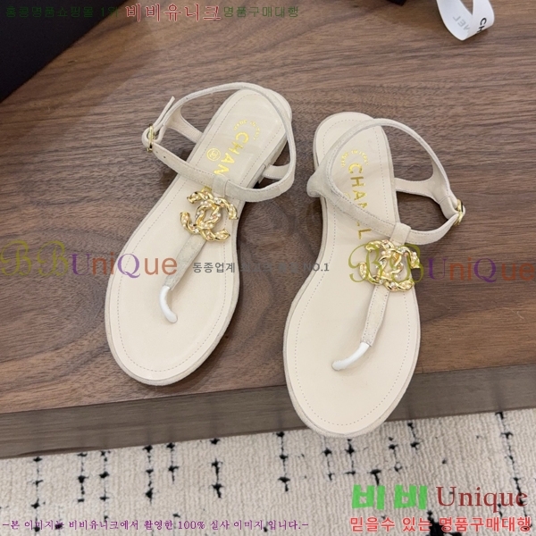 ��* �ɸ� 27CH6752670-1