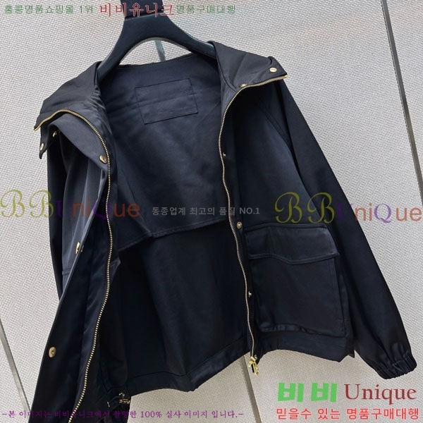 ���� �η�**�� ��Ŷ LP1345660-3