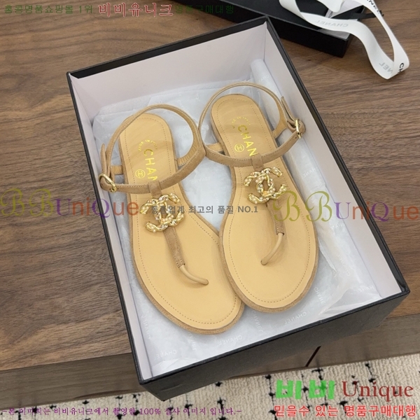 ��* �ɸ� 27CH6752670-2