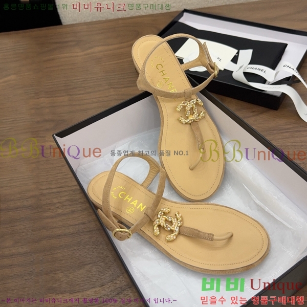 ��* �ɸ� 27CH6752670-2