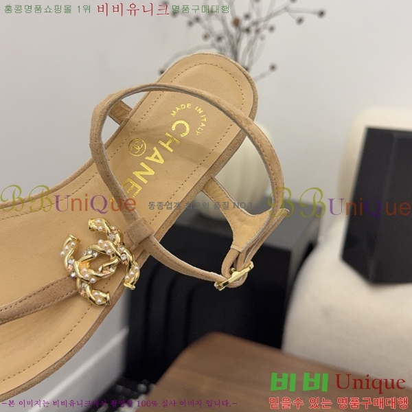 ��* �ɸ� 27CH6752670-2