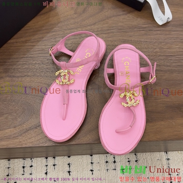 ��* �ɸ� 27CH6752670-3
