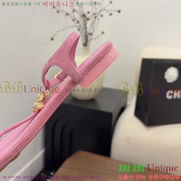 ��* �ɸ� 27CH6752670-3