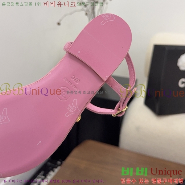��* �ɸ� 27CH6752670-3
