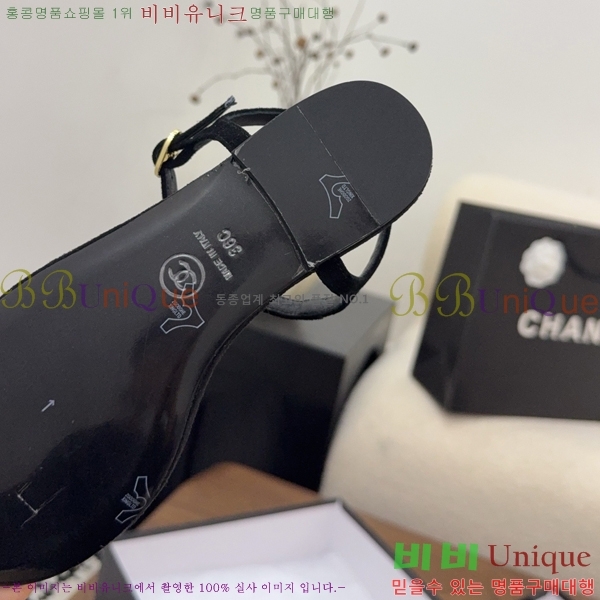 ��* �ɸ� 27CH6752670-4