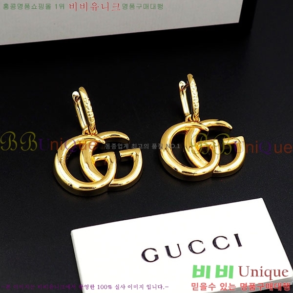 ���� �Ͱ��� GUC6053-9