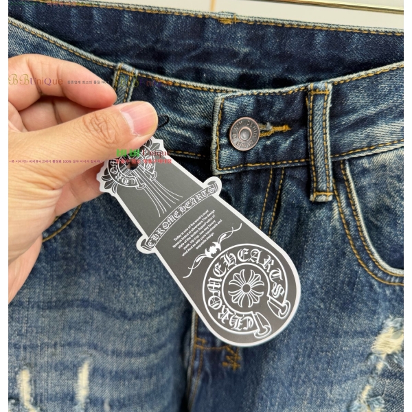 ���� ũ������ û���� CH126354