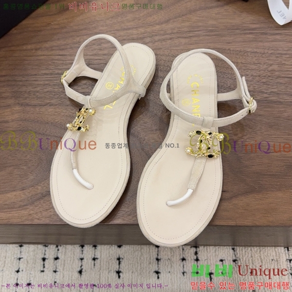 ��* �ɸ� 27CH6752671-1