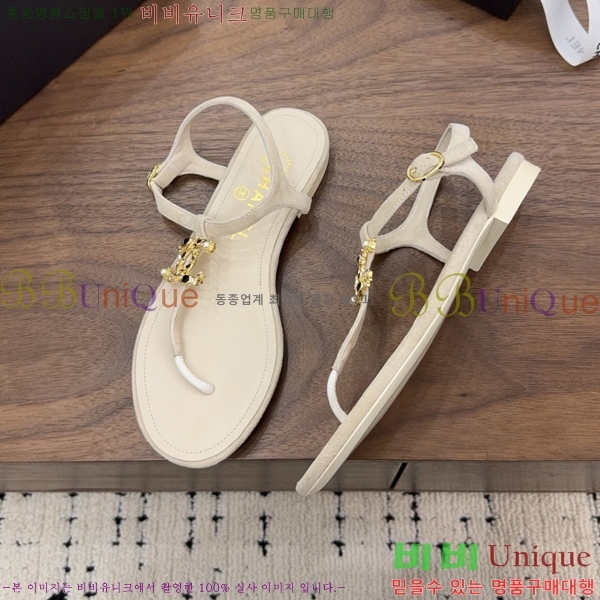 ��* �ɸ� 27CH6752671-1