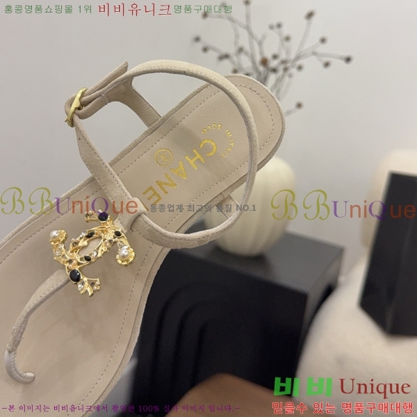 ��* �ɸ� 27CH6752671-1
