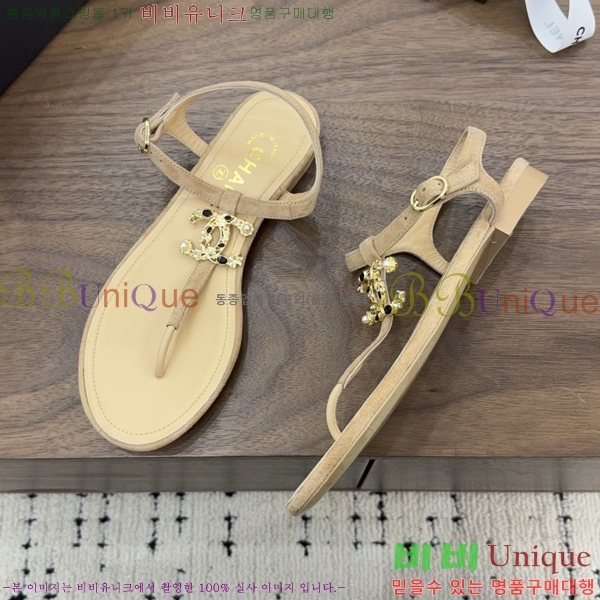 ��* �ɸ� 27CH6752671-2