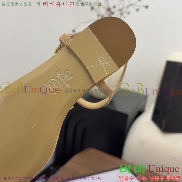 ��* �ɸ� 27CH6752671-2