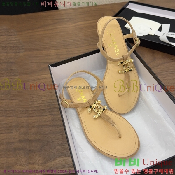 ��* �ɸ� 27CH6752671-2
